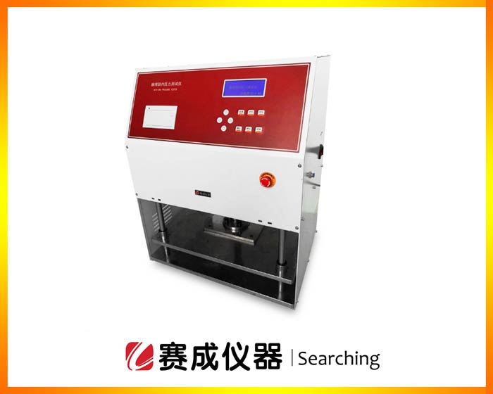 賽成研發(fā)的輸液袋耐內(nèi)壓力測(cè)試儀 賽成研發(fā)的輸液袋耐內(nèi)壓力測(cè)試儀